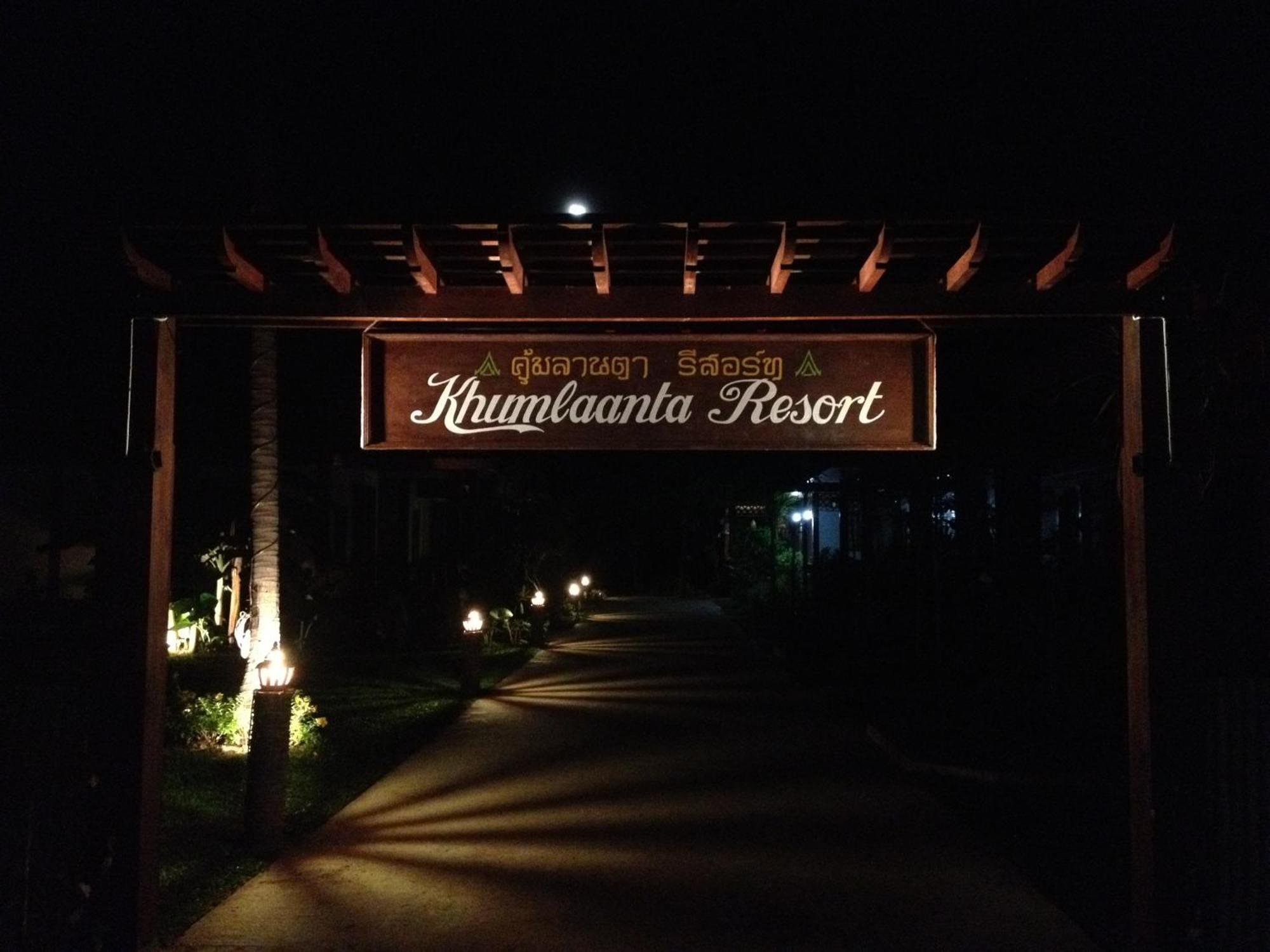 Khum Laanta Resort - Sha Extra Plus Ko Lanta Exterior foto